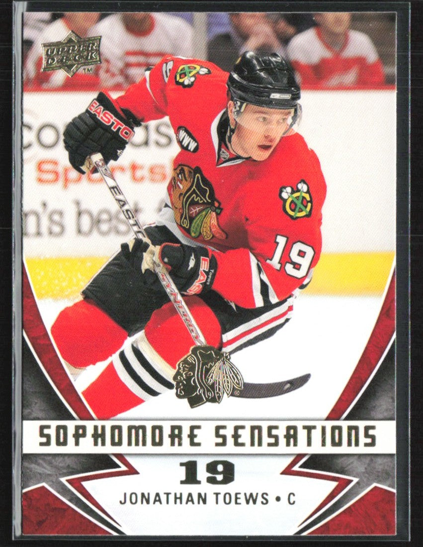 Jonathan Toews 2008 Upper Deck Sophomore Sensations #SS2 Chicago Blackhawks