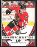 Jonathan Toews 2008 Upper Deck Sophomore Sensations #SS2 Chicago Blackhawks