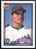 Ivan Rodriguez 1991 Topps Traded RC #101T Texas Rangers