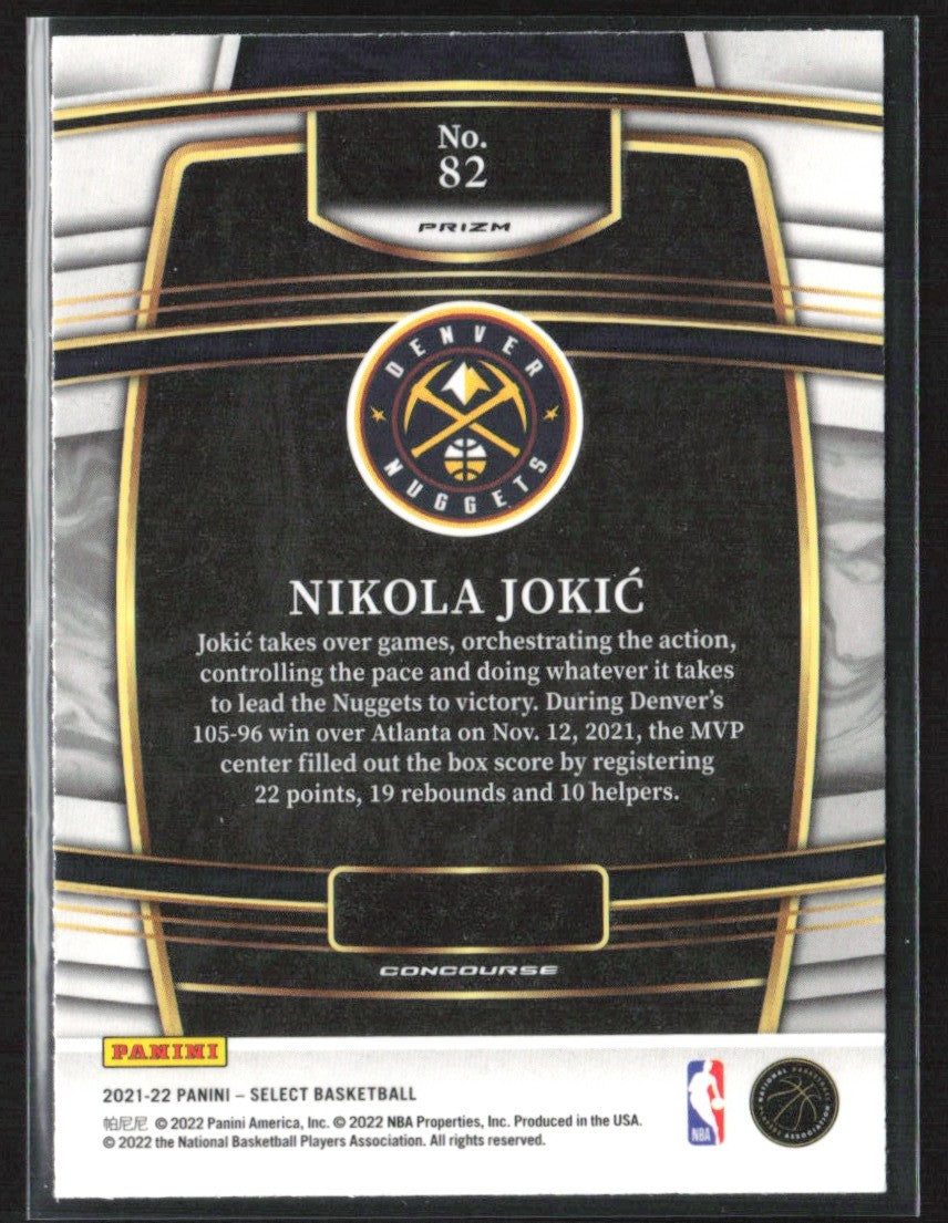 Nikola Jokic 2021 Panini Select Concourse Blue Shimmer #82 Denver Nuggets