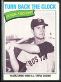 Carl Yastrzemski 1977 Topps #434 Boston Red Sox
