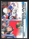 Kirby Dach/Kaapo Kakko 2019 Upper Deck Young Guns Checklist RC #500