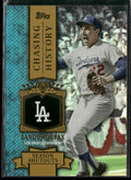 Sandy Koufax 2013 Topps Chasing History Silver Foil #CH-69 Los Angeles Dodgers