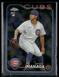 Shota Imanaga 2024 Topps Chrome RC #121 Chicago Cubs