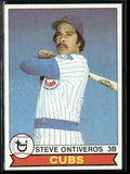 Steve Ontiveros 1979 Topps #299 Chicago Cubs