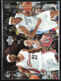 LeBron James/Carmelo Anthony 2004 Upper Deck Rivals #30
