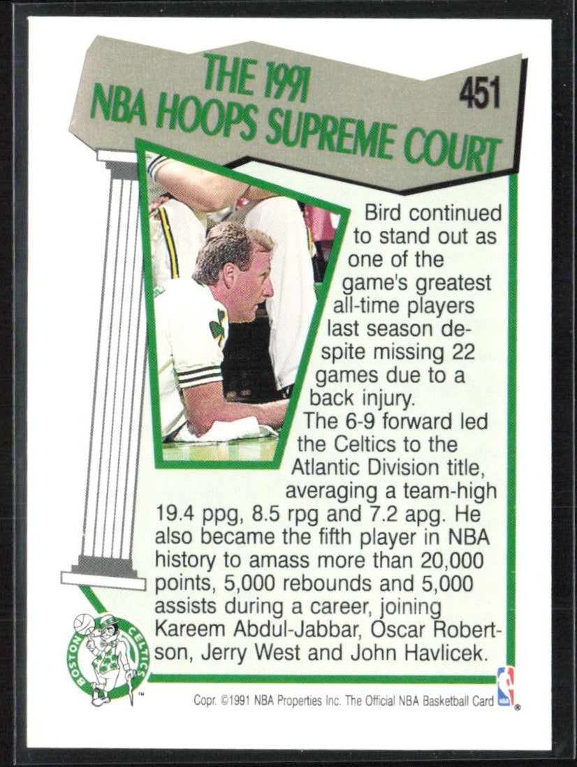 Larry Bird 1991 NBA Hoops Supreme Court #451 Boston Celtics