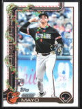 Coby Mayo 2025 Topps Holiday Christmas Lights SP RC #H118 Baltimore Orioles