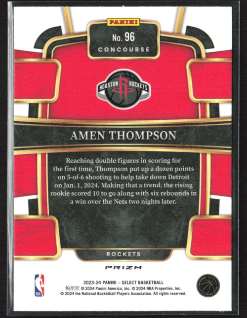 Amen Thompson 2023 Panini Select Concourse Orange Flash RC #96 Houston Rockets