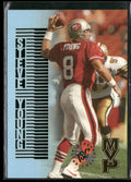 Steve Young 1995 Topps Stadium Club MVP #MVP8 San Francisco 49ers