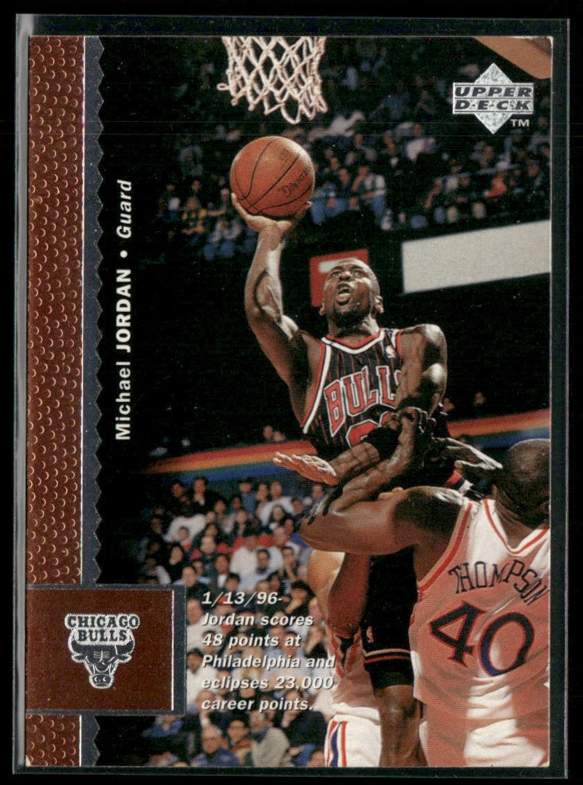 Michael Jordan 1996 Upper Deck #16 Chicago Bulls