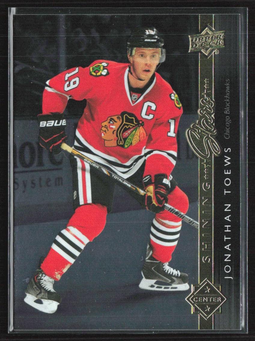 Jonathan Toews 2014 Upper Deck Shining Stars #SS-23 Chicago Blackhawks