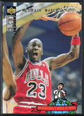 Michael Jordan 1994 Collector's Choice He's Back #402 Chicago Bulls
