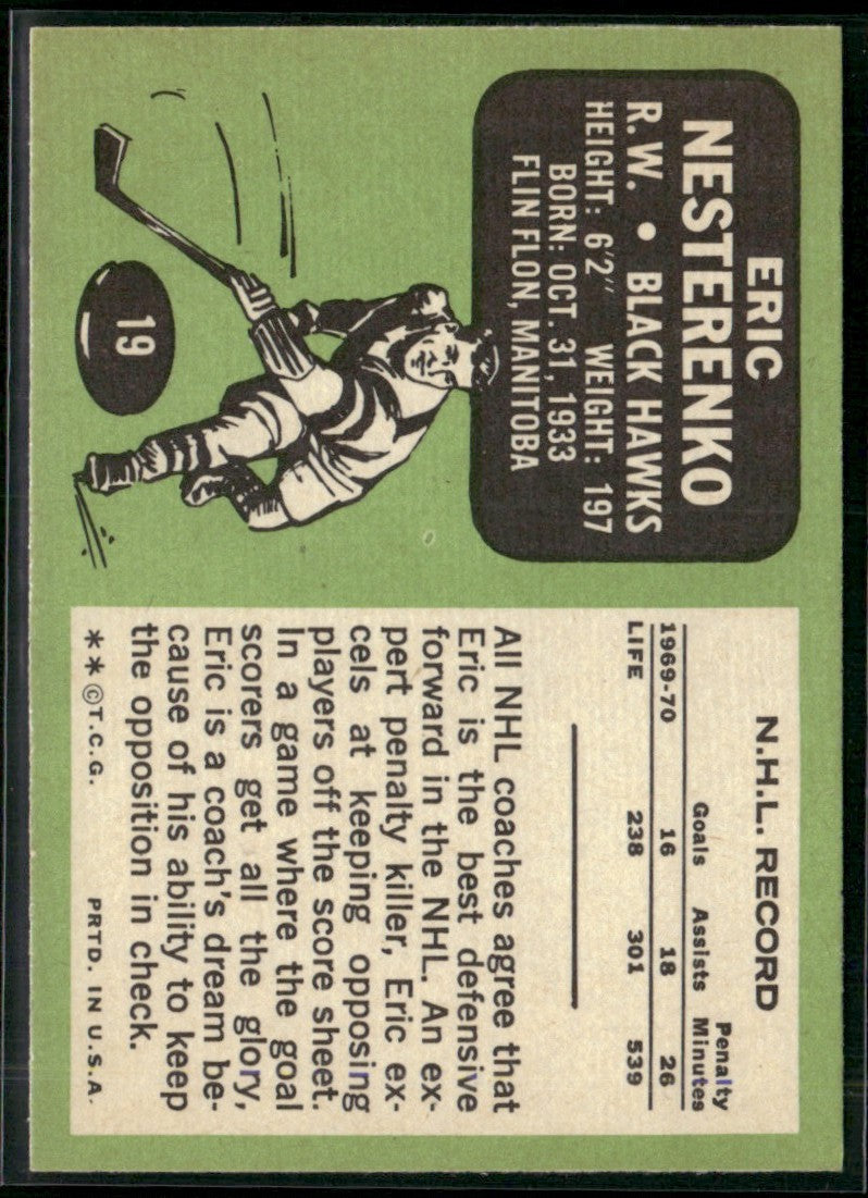 Eric Nesterenko 1970 Topps #19 Chicago Blackhawks