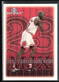 Michael Jordan 1999 Upper Deck MVP MJ Exclusives #189 Chicago Bulls