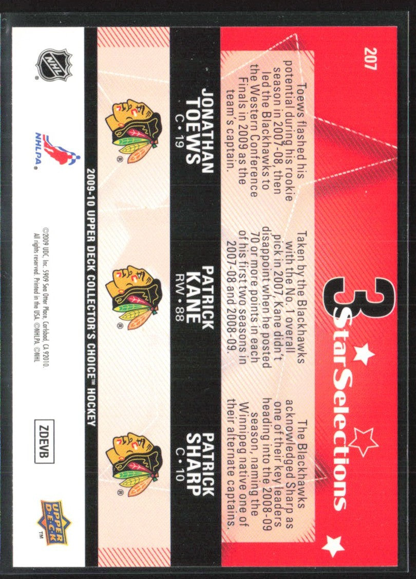 Patrick Sharp/Patrick Kane/Jonathan Toews 2009