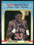 Patrick Ewing 1988 Fleer Stickers #5 New York Knicks