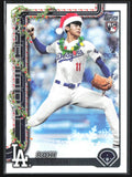 Roki Sasaki 2025 Topps Holiday Santa Hat SP RC #H23 Los Angeles Dodgers