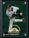 Hideki Irabu 1998 Leaf Fractal Foundations /3999 #58 New York Yankees