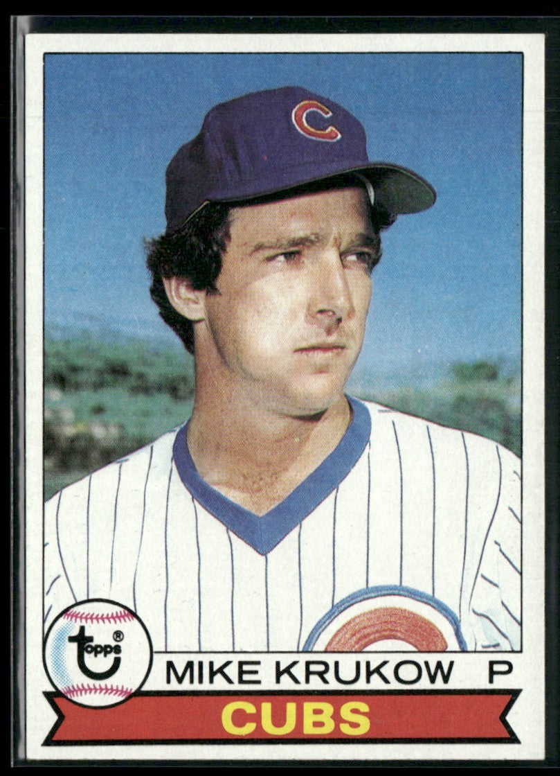 Mike Krukow 1979 Topps #592 Chicago Cubs