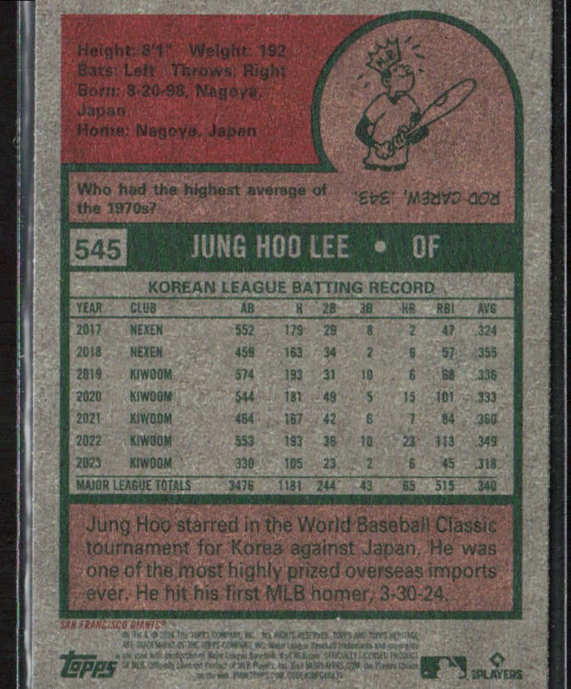 Jung Hoo Lee 2024 Topps Heritage RC #545 San Francisco Giants