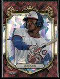 Elijah Green 2022 Bowman's Best Prospective Royalty Atomic Refractor #PR-8