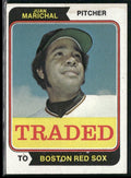 Juan Marichal 1974 Topps Traded #330T Boston Red Sox