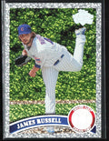 James Russell 2011 Topps Update Diamond Anniversary #US90 Chicago Cubs