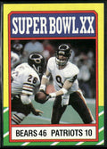 Jim McMahon 1986 Topps #8 Chicago Bears