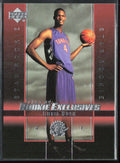 Chris Bosh 2003 Upper Deck Rookie Exclusives RC #4 Toronto Raptors