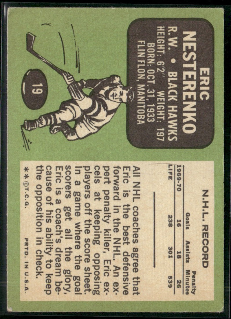 Eric Nesterenko 1970 Topps #19 Chicago Blackhawks