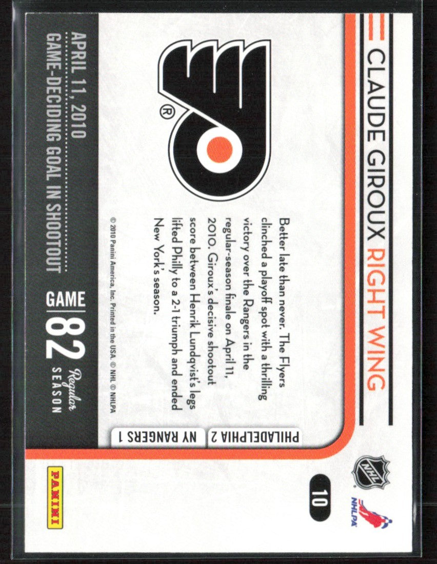 Claude Giroux 2010 Score Sudden Death #10 Philadelphia Flyers
