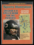 Mike Singletary 1999 Fleer Sports Illustrated Covers #24 Chicago Bears