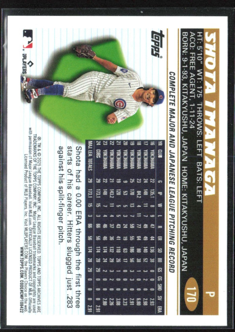 Shota Imanaga 2025 Topps Archives 1996 Black Foilboard #170 Chicago Cubs