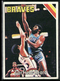 Garfield Heard 1975 Topps #136 Buffalo Braves