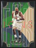 Karl Malone 1996 Upper Deck Fast Break Connections #FB30 Utah Jazz