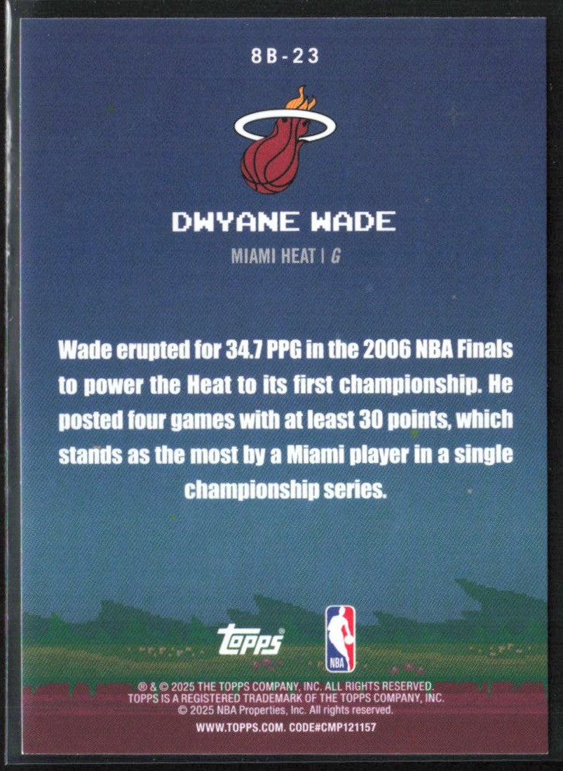 Dwayne Wade 2025 Topps 8-Bit Ballers #8B-23 Miami Heat