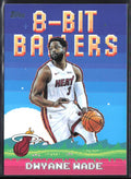 Dwayne Wade 2025 Topps 8-Bit Ballers #8B-23 Miami Heat