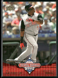 Ken Griffey Jr. 2008 Upper Deck National Baseball Card Day #UD9 Cincinnati Reds