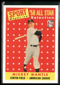 Mickey Mantle 2021 Topps x Mickey Mantle #15 New York Yankees