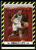 Anthony Edwards 2023 NBA Hoops Dynamos #11 Minnesota Timberwolves