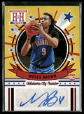 Moses Brown 2020 Panini Chronicles Hometown Heroes Red RC AUTO #HH-MBR
