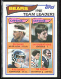 Walter Payton Fencik Margerum 1982 Topps #292 Chicago Bears