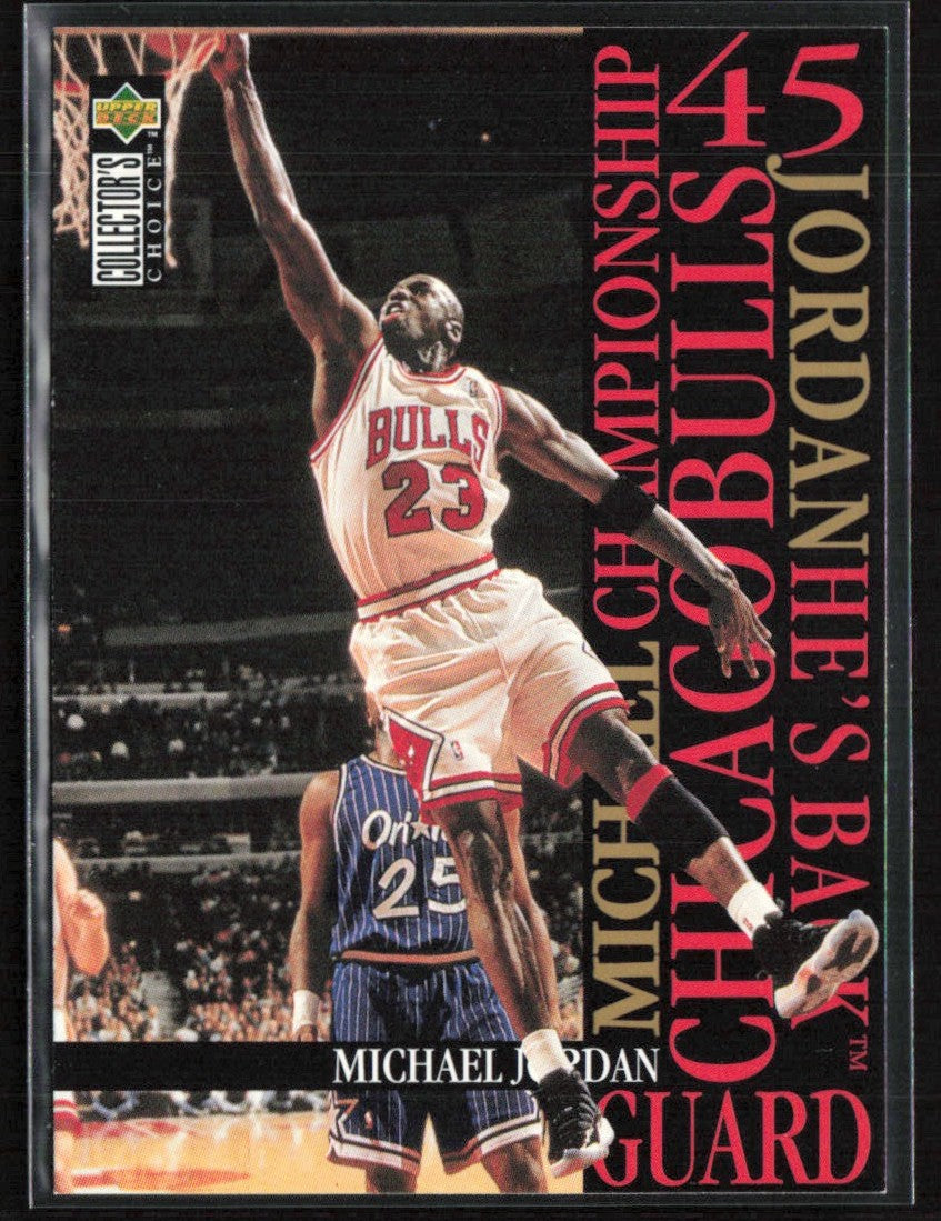 Michael Jordan 1995 Collector's Choice He's Back #M5 Chicago Bulls