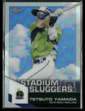 Tetsuo Yamada 2021 Topps Chrome Stadium Sluggers Refractor #SL-3