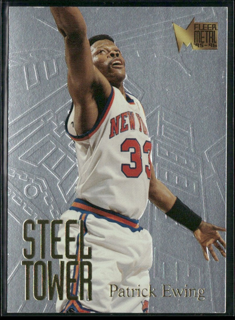Patrick Ewing 1995 Fleer Metal Steel Tower #3 New York Knicks