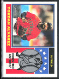 Yordan Alvarez 2025 Topps Heritage 1976 Player Icons #76PI-14 Houston Astros