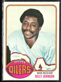 Billy Johnson 1976 Topps #223 Houston Oilers