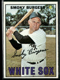 Smoky Burgess 1967 Topps #506 Chicago White Sox