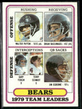 Walter Payton 1980 Topps #226 Chicago Bears